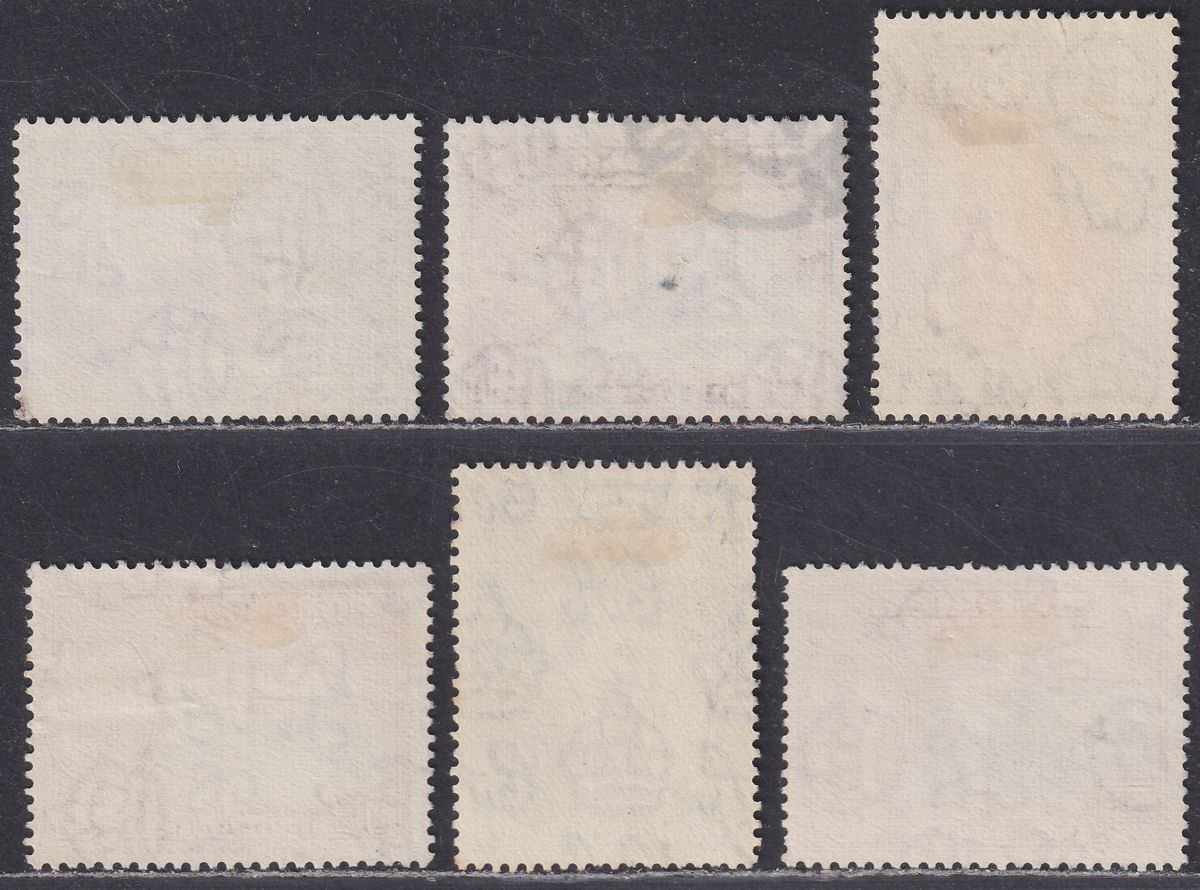 Hong Kong 1941 KGVI Centenary British Occupation Set Used SG163-168 cat £32