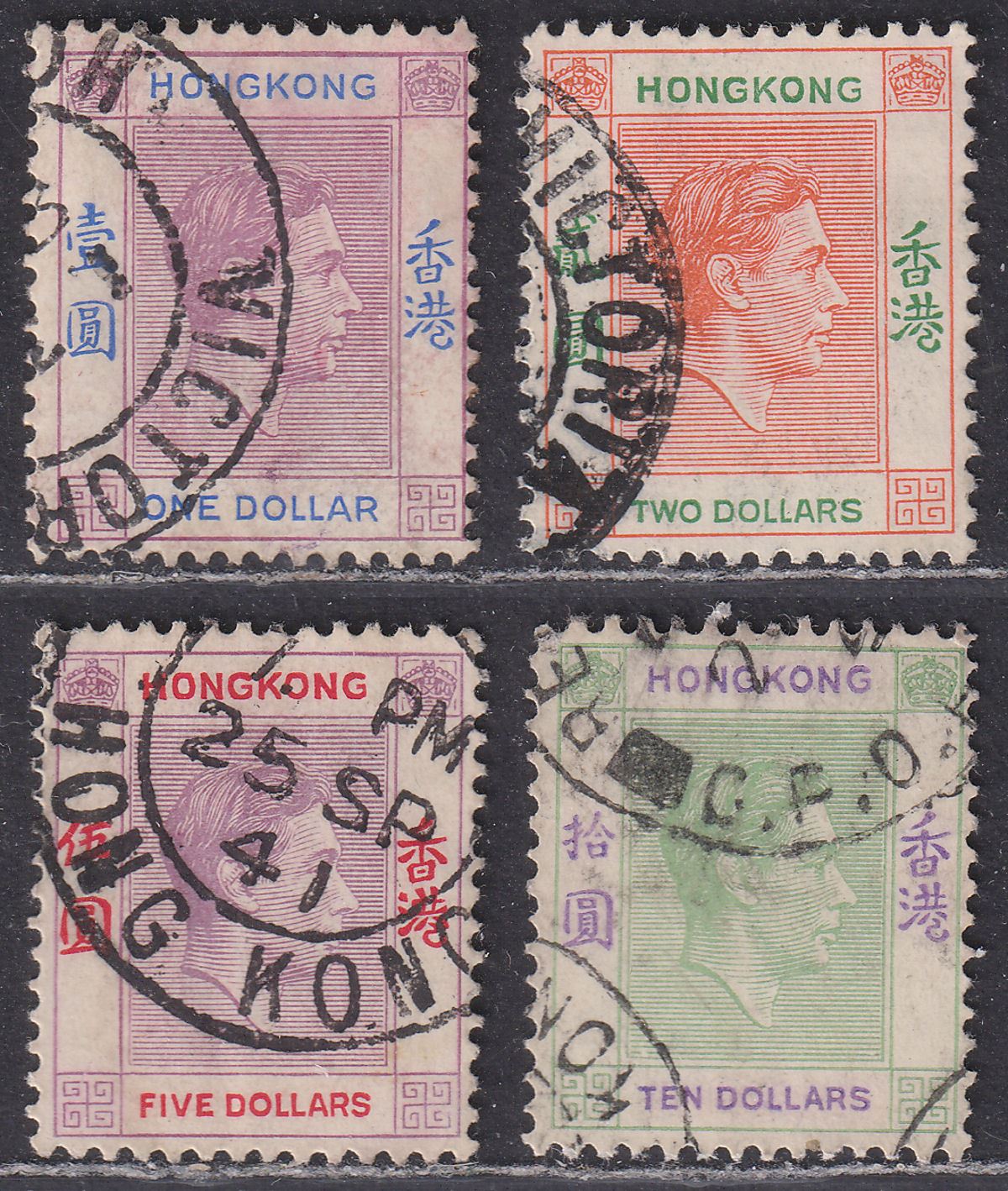 Hong Kong 1938-52 King George VI $1, $2, $5, $10 Used