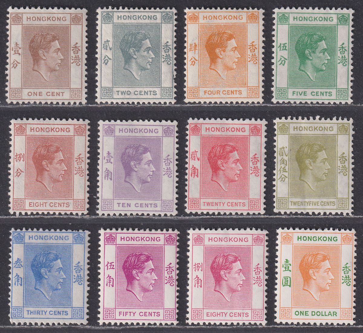 Hong Kong 1938-52 King George VI Part Set to $1 Mint