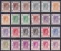 Hong Kong 1938-52 King George VI Part Set to $1 Mint