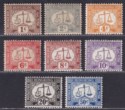 Hong Kong 1938-63 KGVI Postage Due wmk Sideways Set Mint SG D6-D12 cat £100