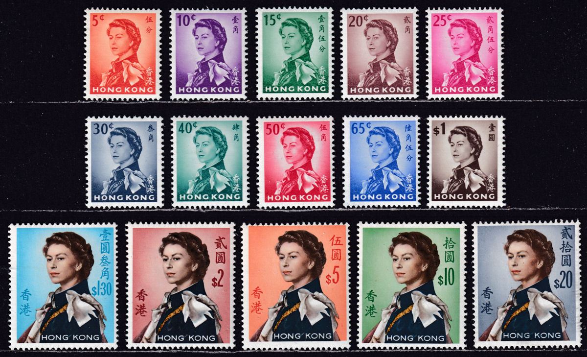 Hong Kong 1962 Queen Elizabeth II Set Mint SG196-210 cat £160