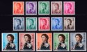 Hong Kong 1962 Queen Elizabeth II Set Mint SG196-210 cat £160