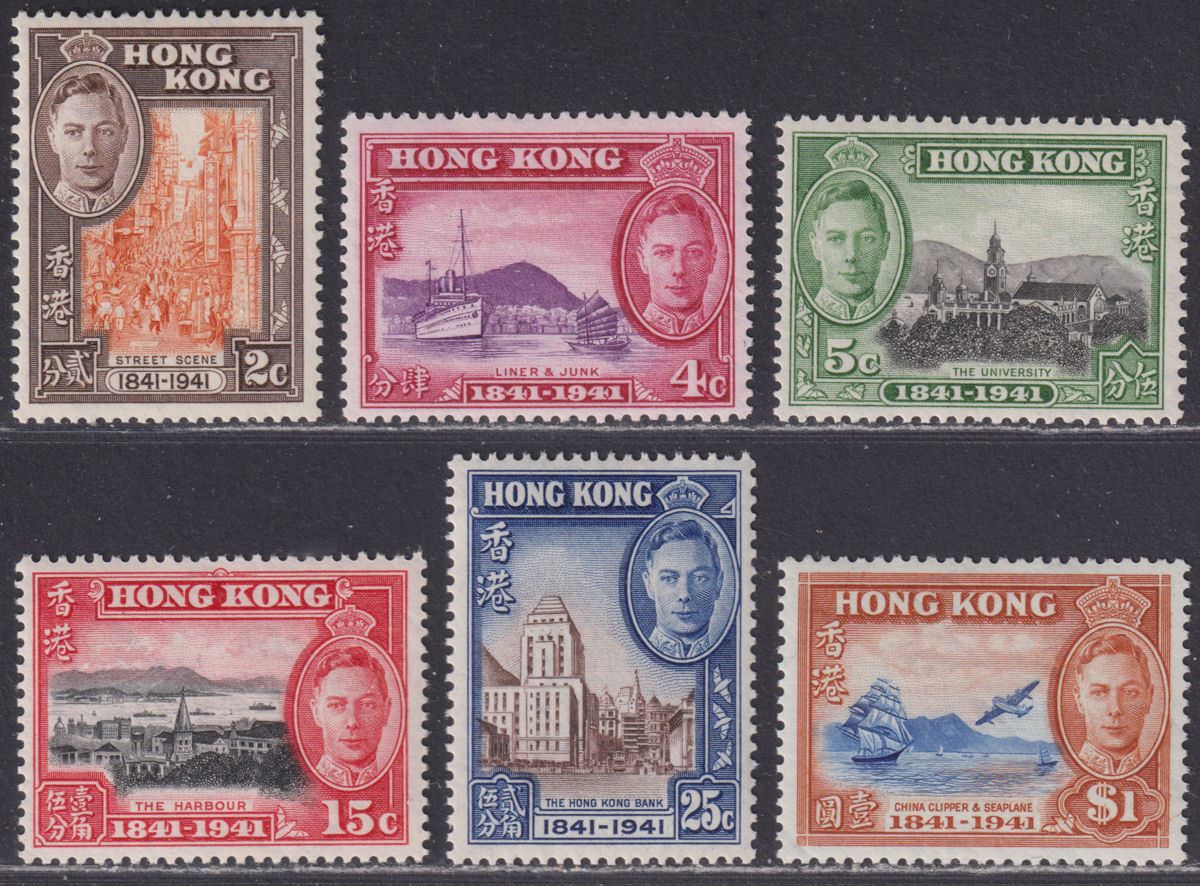 Hong Kong 1941 KGVI Centenary British Occupation Set UM Mint SG163-168 cat £90