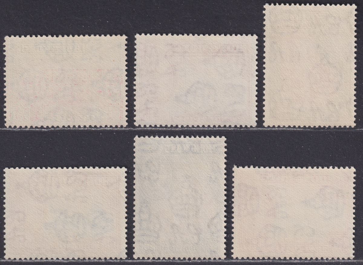 Hong Kong 1941 KGVI Centenary British Occupation Set UM Mint SG163-168 cat £90