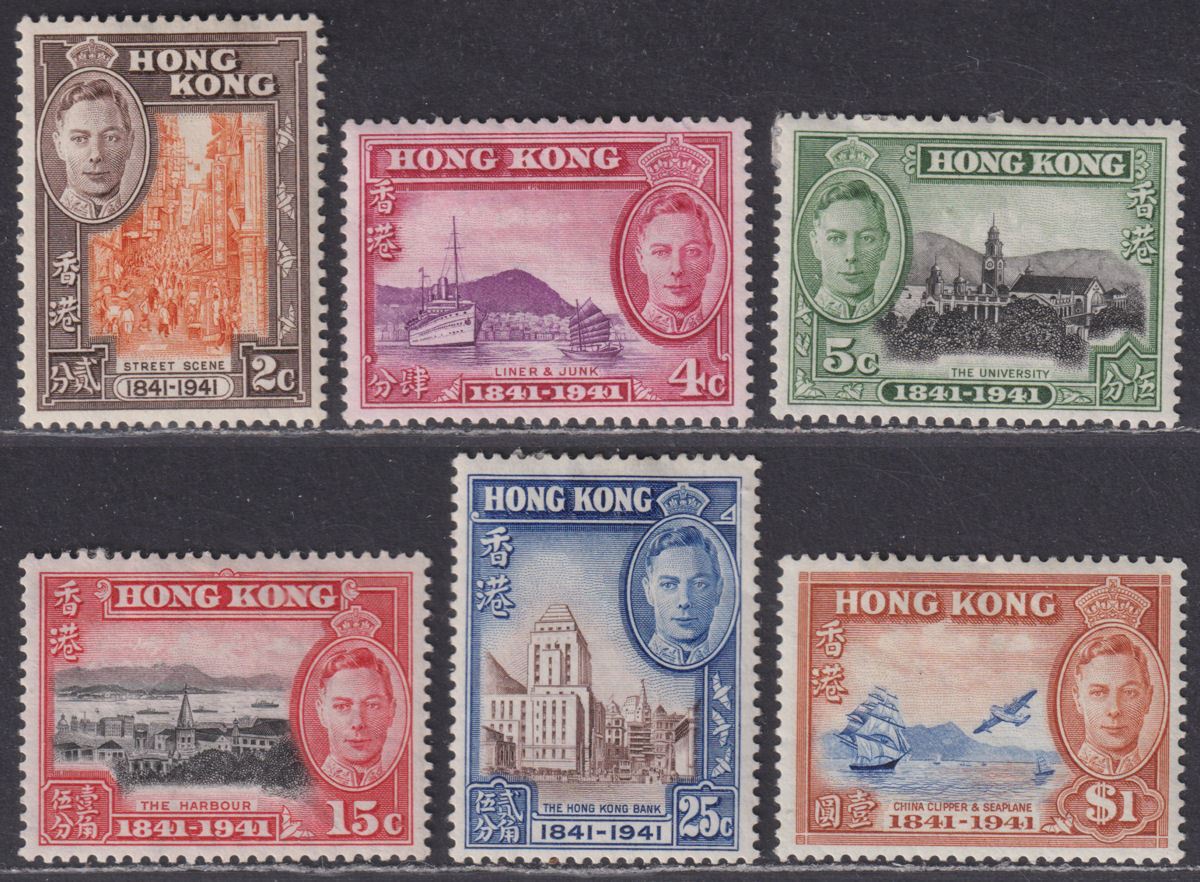 Hong Kong 1941 KGVI Centenary British Occupation Set Mint SG163-168 cat £90