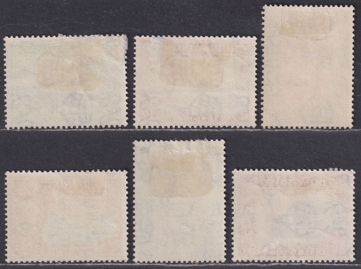 Hong Kong 1941 KGVI Centenary British Occupation Set Mint SG163-168 cat £90