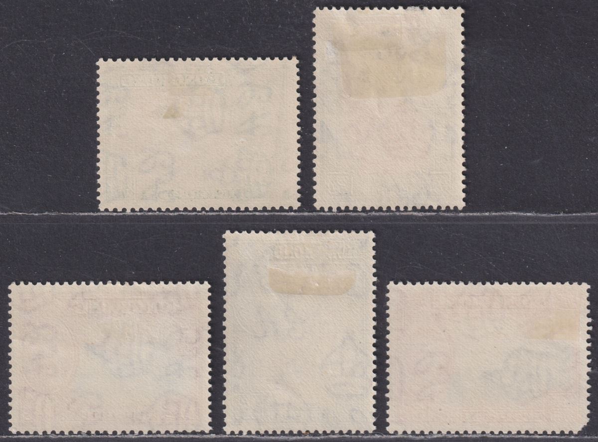 Hong Kong 1941 KGVI Centenary British Occupation Part Set to $1 Mint cat £80