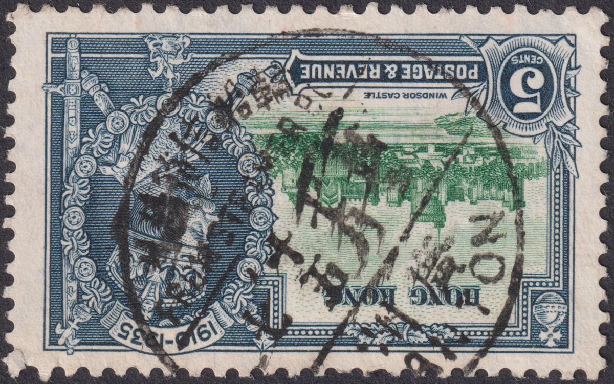 Hong Kong 1935 KGV Silver Jubilee 5c Used with CANTON Chinese Steamer Postmark