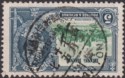 Hong Kong 1935 KGV Silver Jubilee 5c Used with CANTON Chinese Steamer Postmark