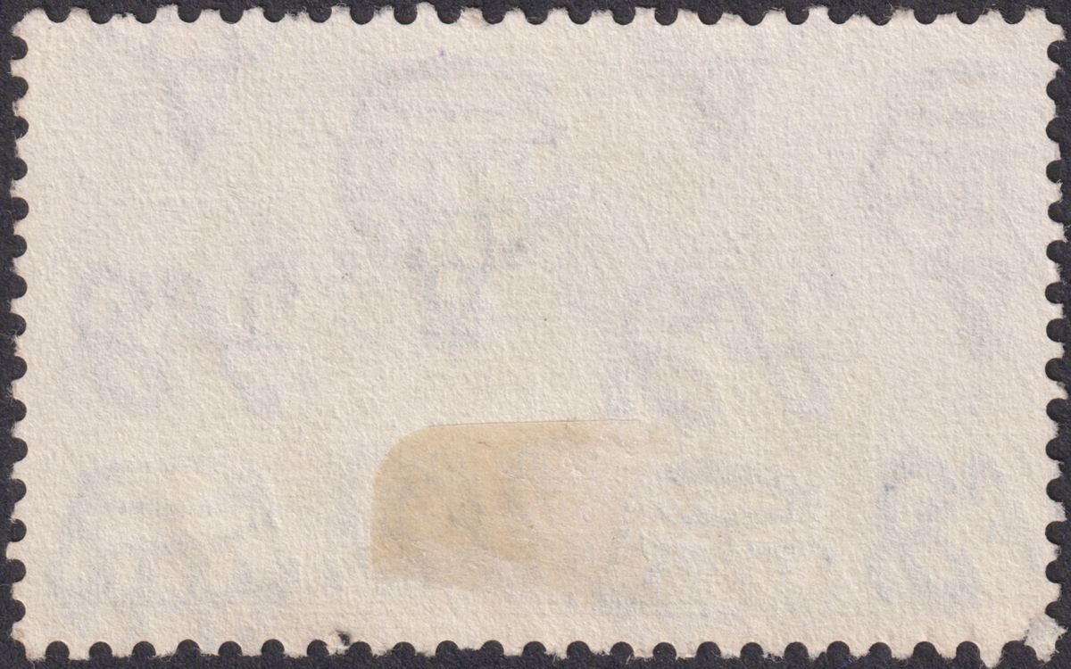 Hong Kong 1935 KGV Silver Jubilee 5c Used with CANTON Chinese Steamer Postmark