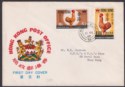 Click for more photos and details Hong Kong 1969 QEII Year of the Cock Pair Used on First Day Cover SG257-258