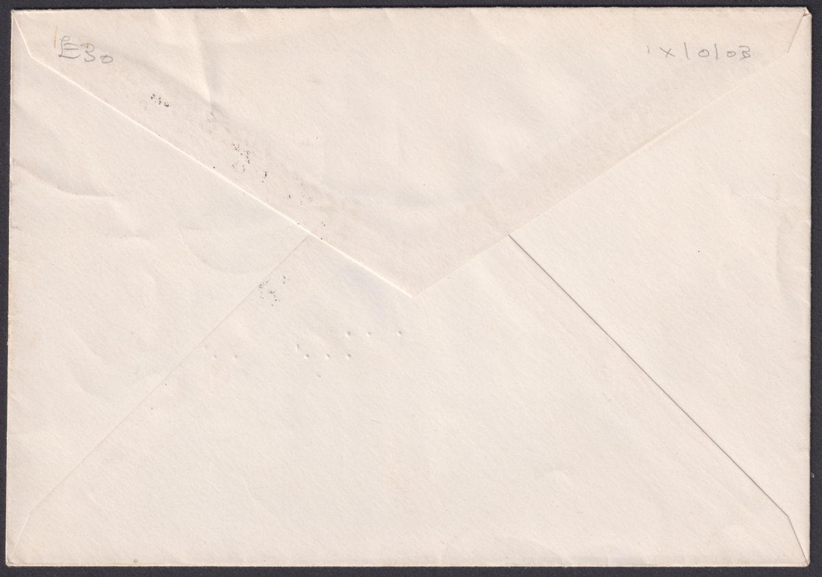 Hong Kong 1969 QEII Year of the Cock Pair Used on First Day Cover SG257-258