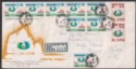 Hong Kong 1970 QEII Osaka World Fair selection Used on Regd First Day Cover