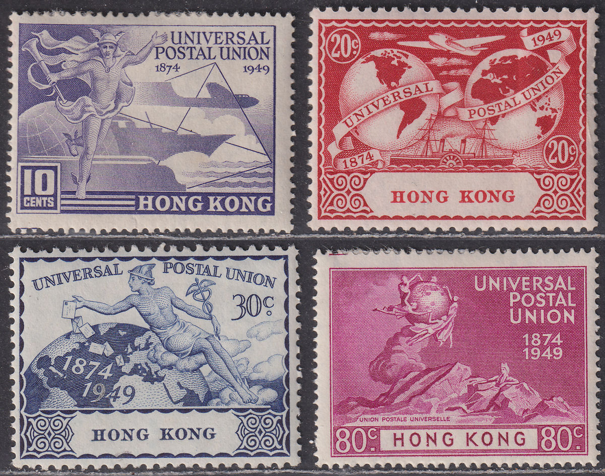 Hong Kong 1949 KGVI 75th Anniv of UPU Set Mint SG173-176 cat £50 faults