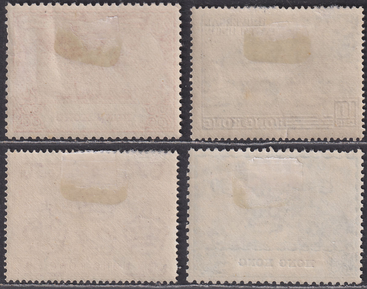 Hong Kong 1949 KGVI 75th Anniv of UPU Set Mint SG173-176 cat £50 faults