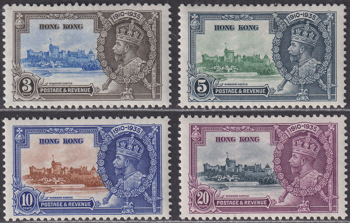 Hong Kong 1935 KGV Silver Jubilee Set Mint SG133-136 cat £55