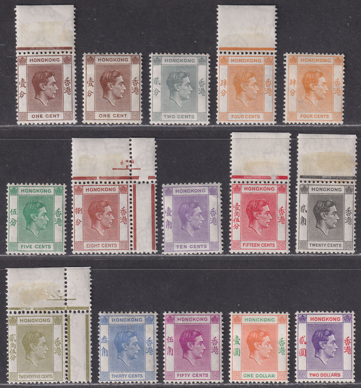 Hong Kong 1938-52 King George VI Part Set to $2 Mint - tones