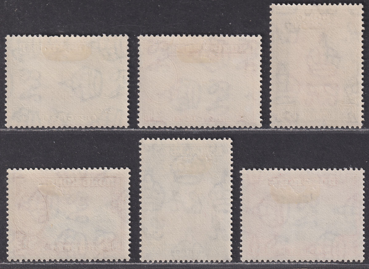 Hong Kong 1941 KGVI Centenary British Occupation Set Mint SG163-168 cat £90