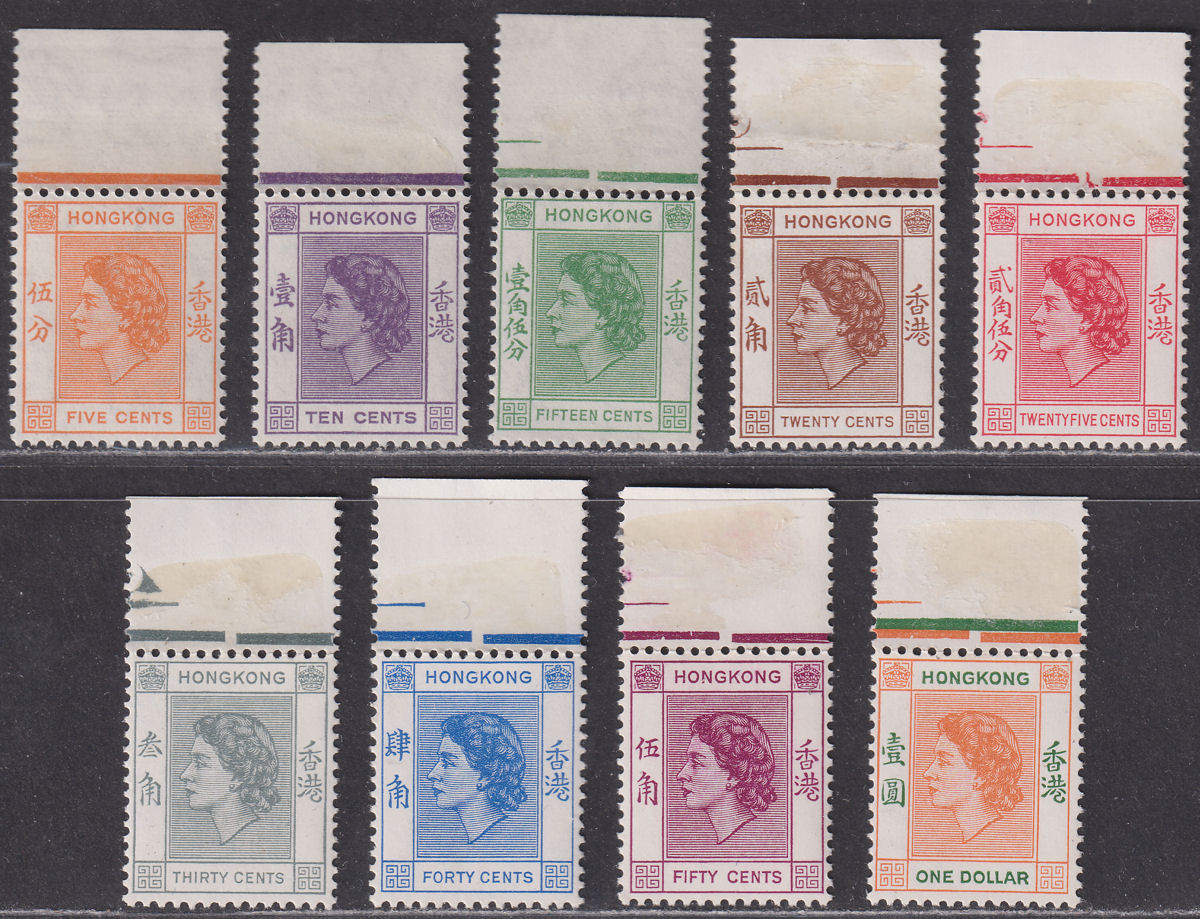 Hong Kong 1954 Queen Elizabeth II Part Set to $1 Mint
