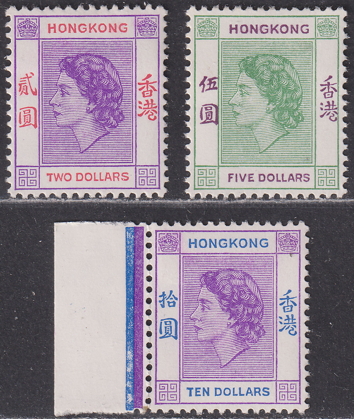 Hong Kong 1954 Queen Elizabeth II $2, $5, $10 Mint SG189-191 cat £200
