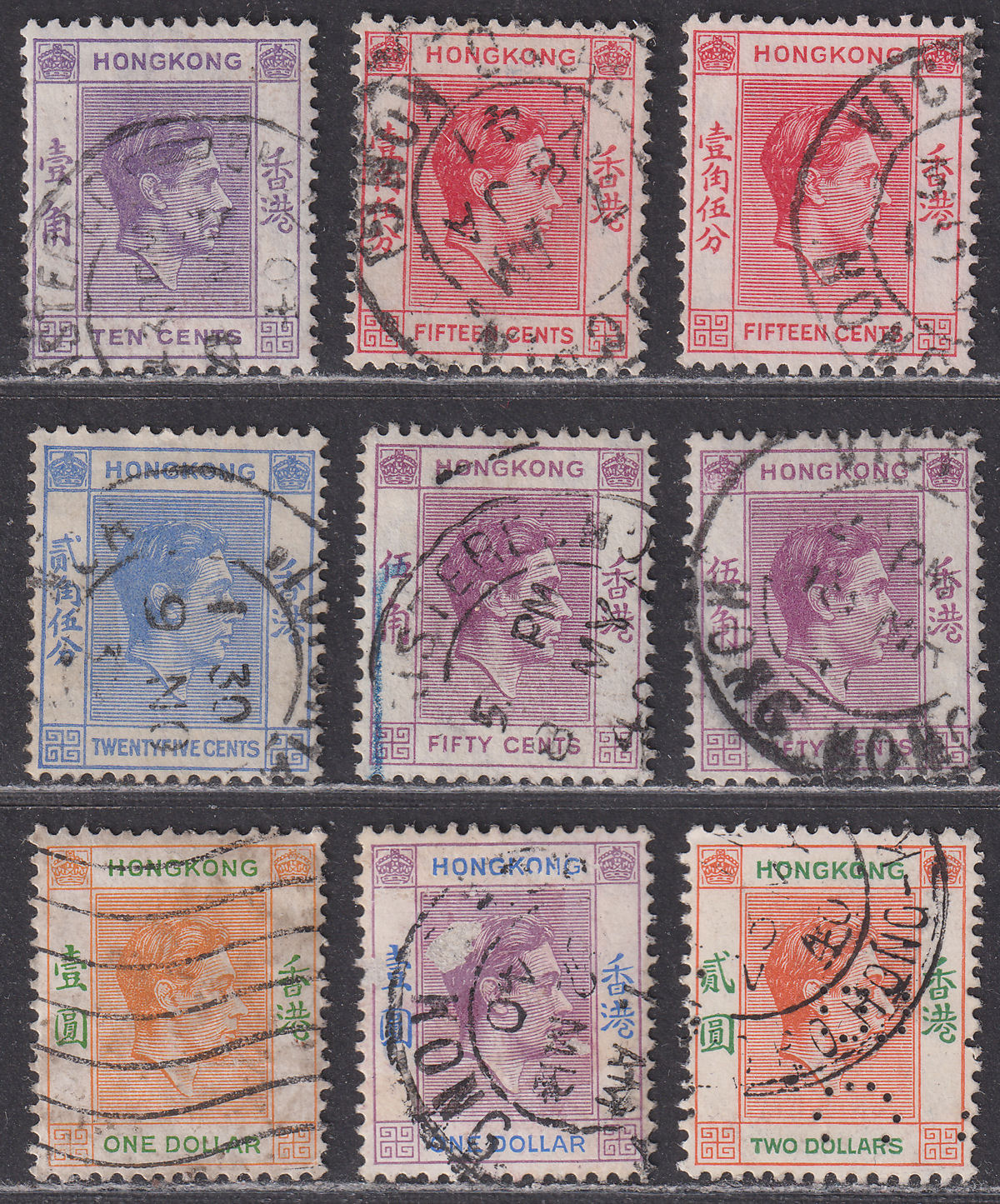 Hong Kong 1938-52 King George VI Part Set to $2 Used