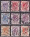 Click for more photos and details Hong Kong 1938-52 King George VI Part Set to $2 Used