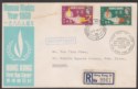 Hong Kong 1968 QEII Human Rights Year Registered Illustrated First Day Cover