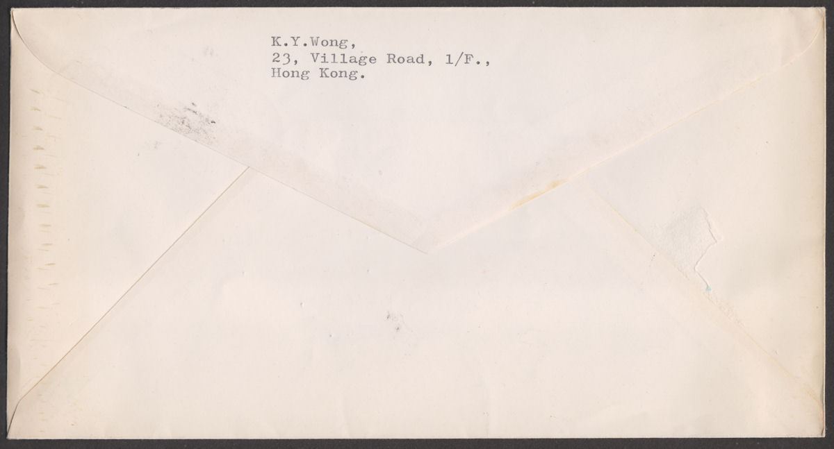 Hong Kong 1972 QEII Cross-Harbour Tunnel Illustrated Official First Day Cover