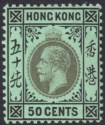 Click for more photos and details Hong Kong 1919 KGV 50c Black on Emerald with Olive Back Mint SG111c