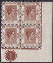 Click for more photos and details Hong Kong 1938 KGVI 1c Brown Plate 1 Corner Block of 4 Mint SG140