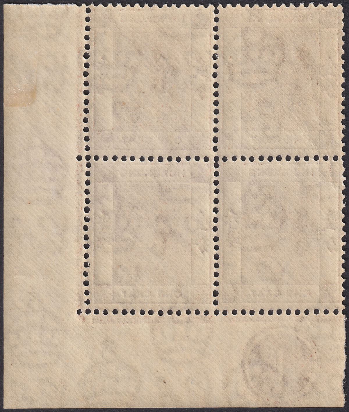 Hong Kong 1938 KGVI 1c Brown Plate 1 Corner Block of 4 Mint SG140