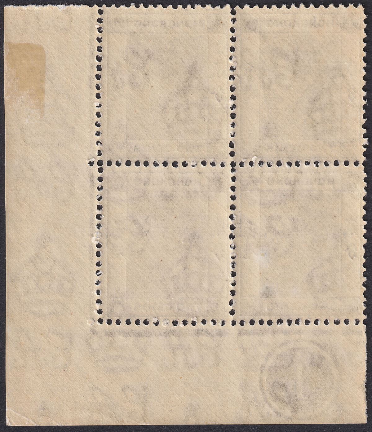 Hong Kong 1938 KGVI 2c Grey Plate 1 Corner Block of 4 Mint SG141