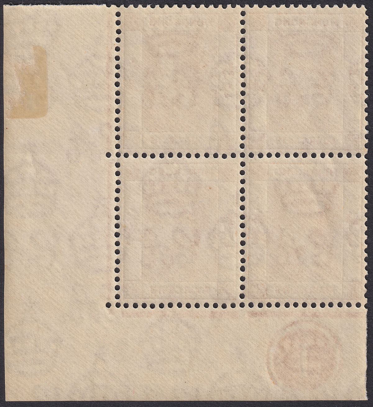 Hong Kong 1938 KGVI 4c Orange Plate 1 Corner Block of 4 Mint SG142 cat £48