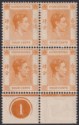 Click for more photos and details Hong Kong 1945 KGVI 4c Orange perf 14½x14 Plate 1 Margin Block of 4 Mint SG142a