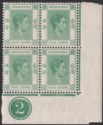 Click for more photos and details Hong Kong 1938 KGVI 5c Green Plate 2 Corner Block of 4 Mint SG143
