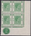 Click for more photos and details Hong Kong 1938 KGVI 5c Yellow-Green Plate 2 Corner Block of 4 Mint SG143