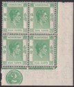 Click for more photos and details Hong Kong 1945 KGVI 5c Green perf 14½x14 Plate 2 Corner Block of 4 Mint SG143a
