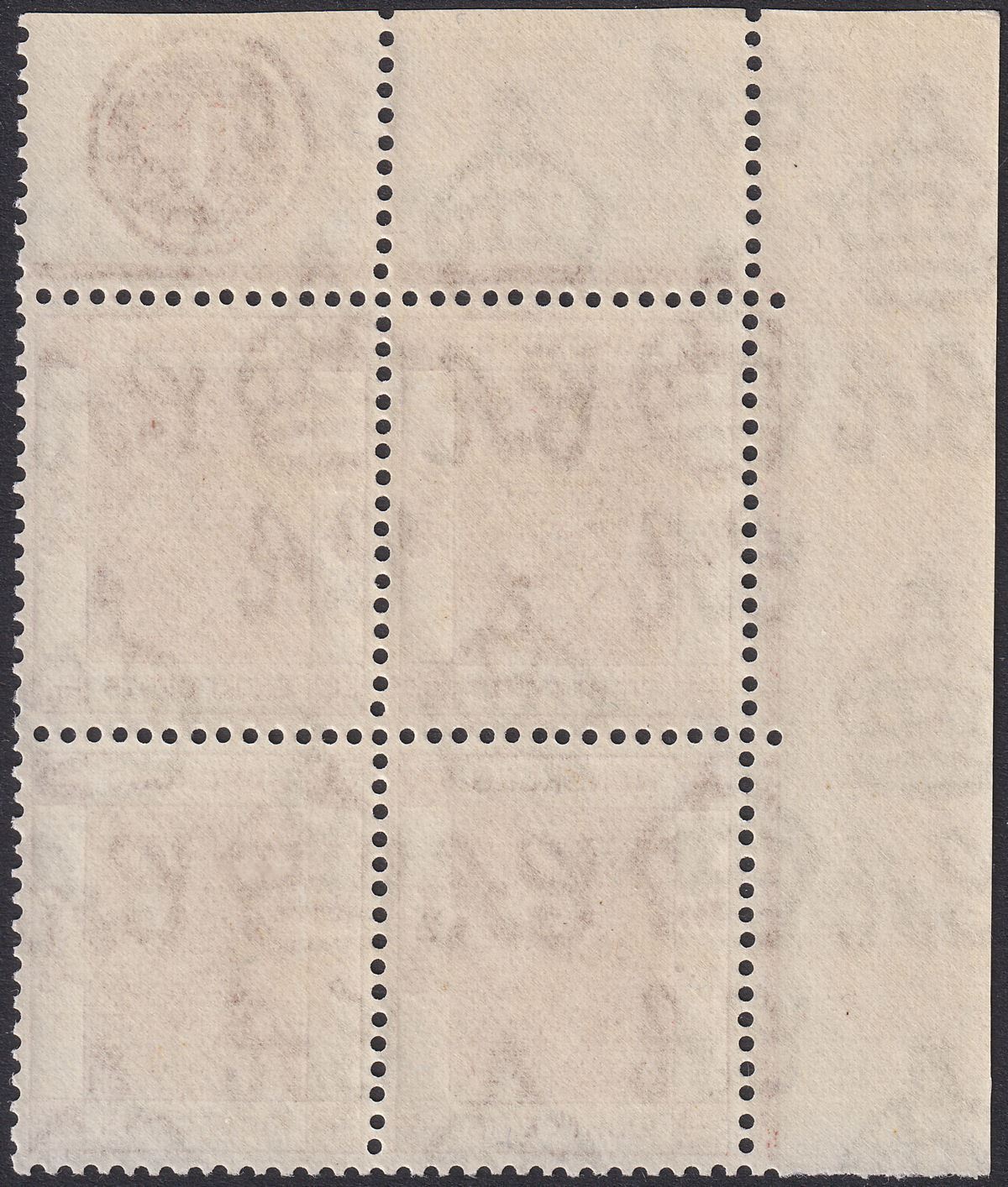 Hong Kong 1941 KGVI 8c Deep Red-Brown Plate 1 Corner Block of 4 Mint SG144