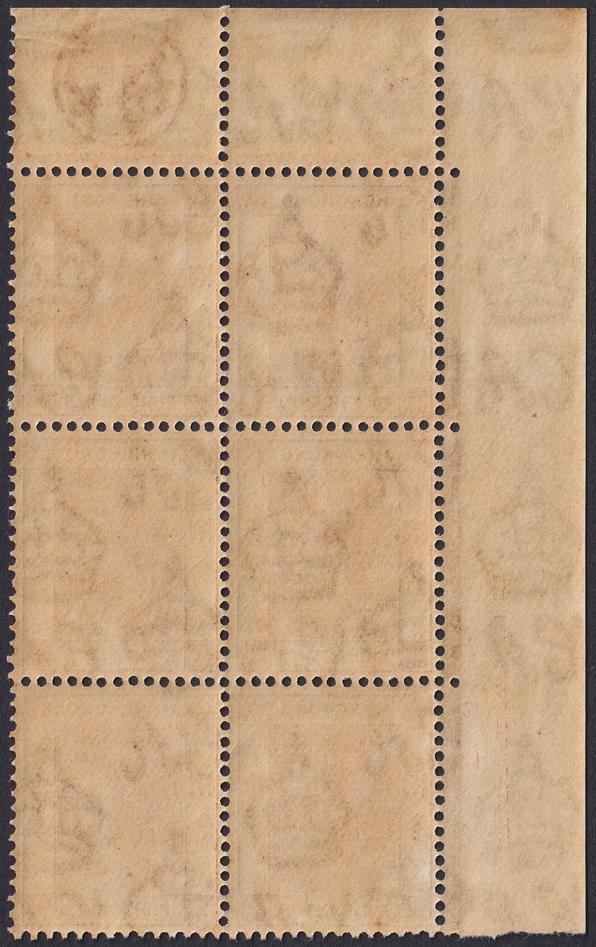 Hong Kong 1941 KGVI 8c Red-Brown Plate 1 Corner Block of 6 Mint SG144