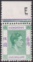 Click for more photos and details Hong Kong 1946 KGVI $5 Green + Violet Requisition E Marginal Mint SG160 MNH