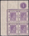Click for more photos and details Hong Kong 1938 KGVI 10c Bright Violet Plate 1 Corner Block of 4 Mint SG145 c£200