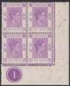 Click for more photos and details Hong Kong 1947 KGVI 10c Reddish Lilac Plate 1 Corner Block of 4 Mint SG145d tone