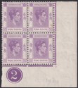 Click for more photos and details Hong Kong 1946 KGVI 10c Dull Lilac Plate 2 Corner Block of 4 Mint SG145c tone mk