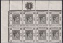 Click for more photos and details Hong Kong 1946 KGVI 20c Black Plate 1 Corner Block of 8 Mint SG147