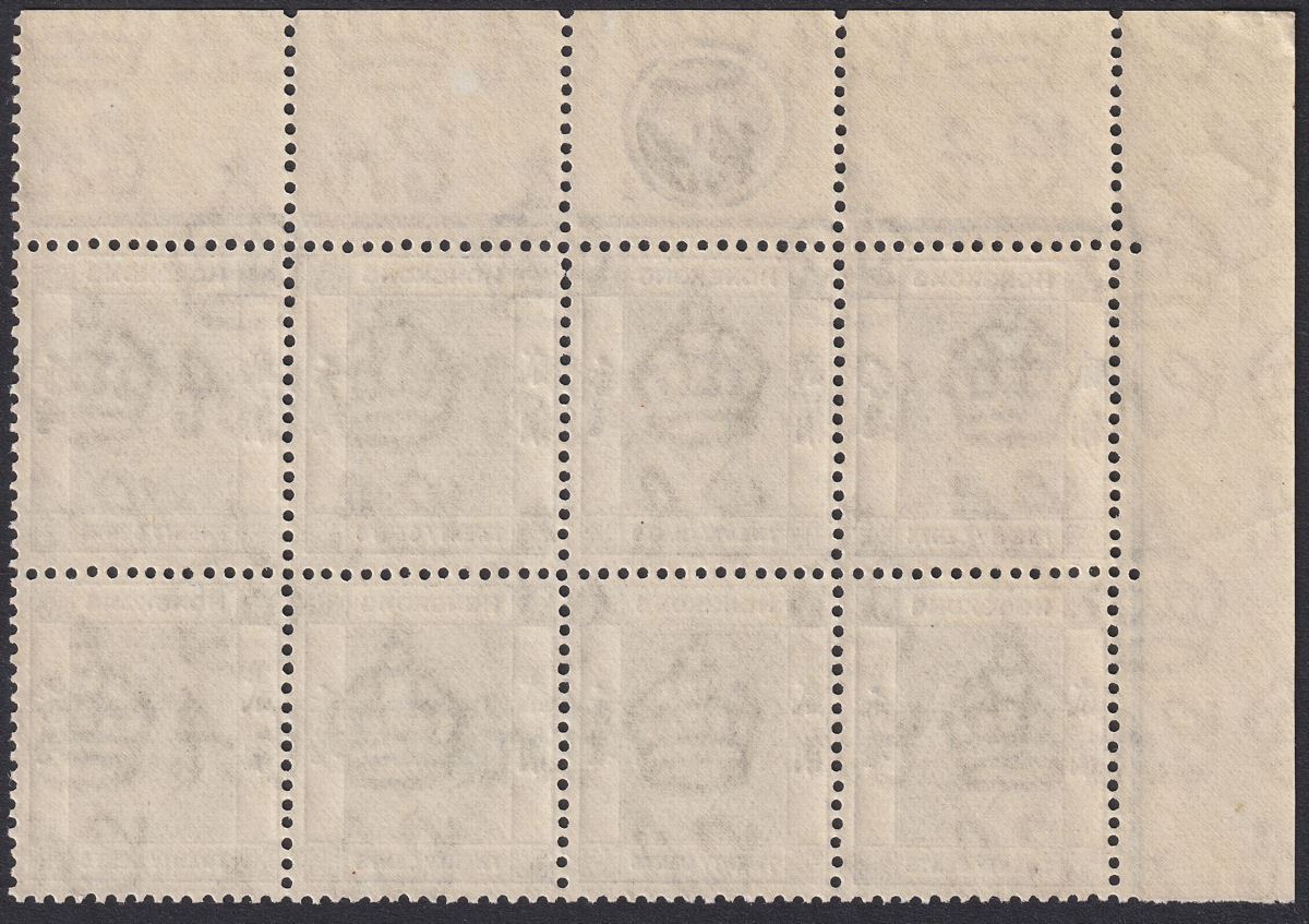 Hong Kong 1946 KGVI 20c Black Plate 1 Corner Block of 8 Mint SG147