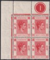Click for more photos and details Hong Kong 1948 KGVI 20c Scarlet-Vermilion Plate 1 Corner Block 4 Mint SG148 c£56