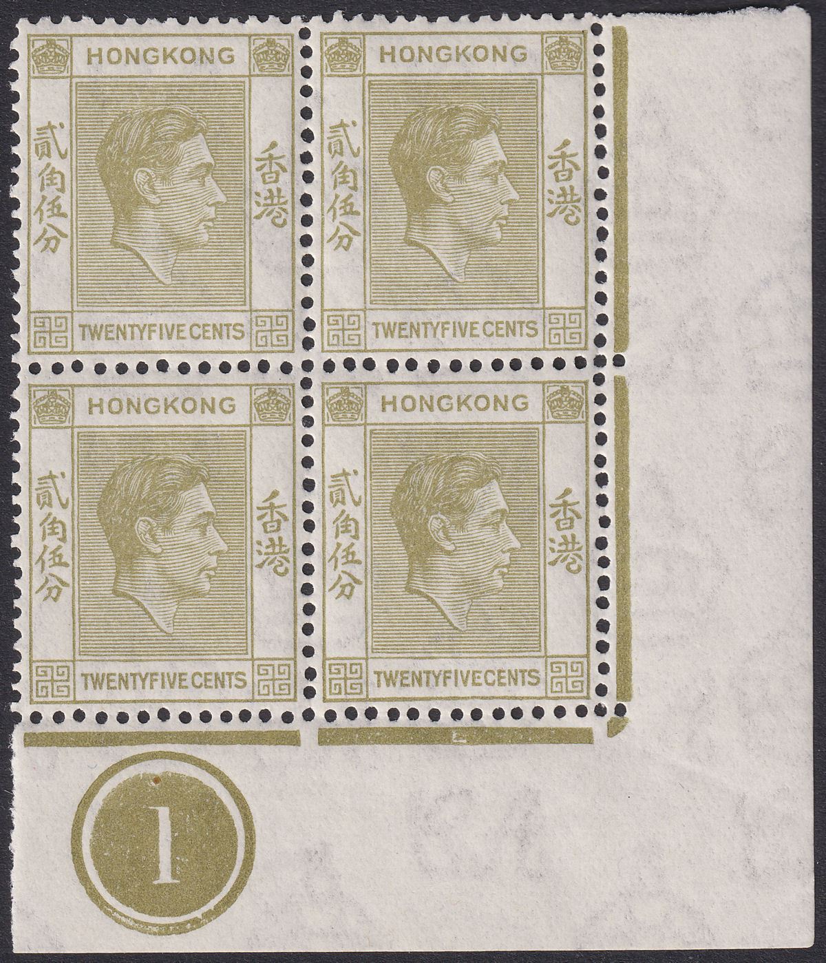 Hong Kong 1938 KGVI 25c Pale Yellow-Olive Plate 1 Corner Block of 4 Mint SG150