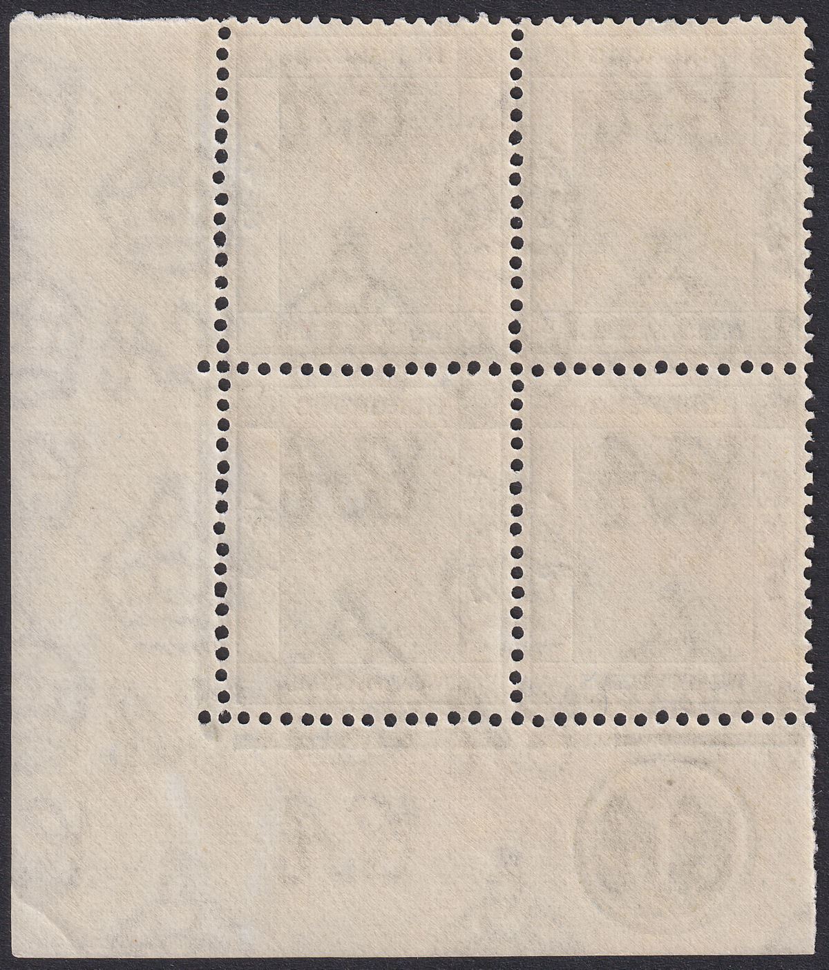 Hong Kong 1938 KGVI 25c Pale Yellow-Olive Plate 1 Corner Block of 4 Mint SG150
