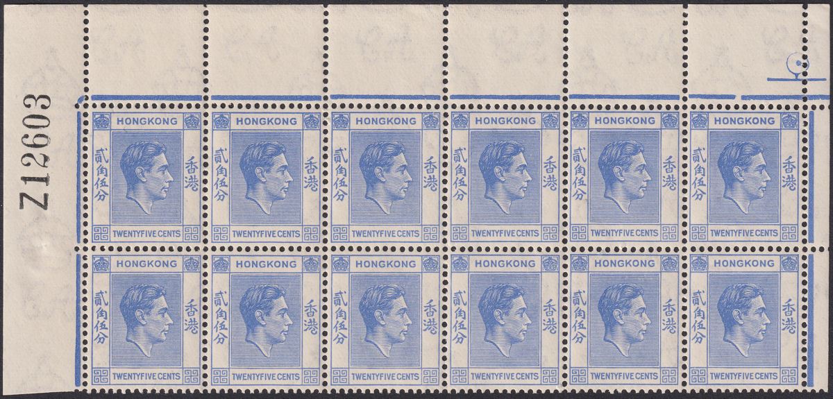 Hong Kong 1938 KGVI 25c Blue Plate 1 Requisition Z Block of 12 Mint SG149